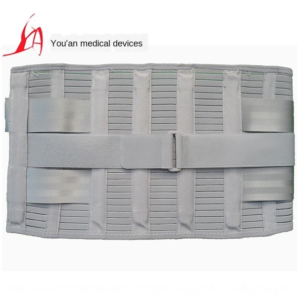 widened health nursing plate protruding waist waistband widened waistband health nursing care care waist plate protruding, Black;gray
widened health nursing plate protruding waist waistband widened waistband health nursing care care waist plate protruding, Black;gray