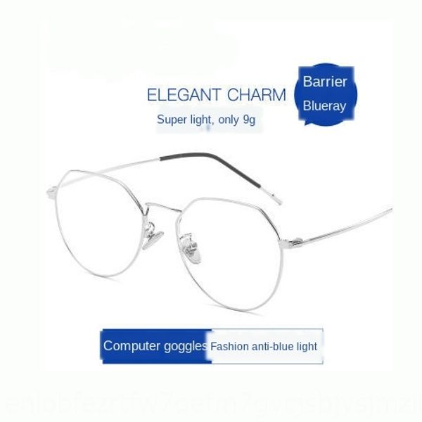 agwzy new anti-blue light goggles myopia radiation computer glasses polygon eye frame plain eye goggles women's myopia glasses men', Silver
agwzy new anti-blue light goggles myopia radiation computer glasses polygon eye frame plain eye goggles women's myopia glasses men', Silver