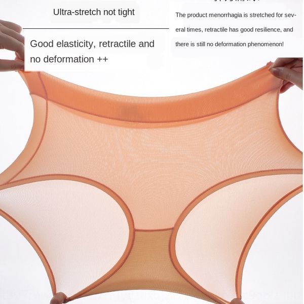 v3bmy new underpants underwear underpants large size obesity women's underwear ultra-thin high elastic women's mid-waist breifs se, Black;white
v3bmy new underpants underwear underpants large size obesity women's underwear ultra-thin high elastic women's mid-waist breifs se, Black;white