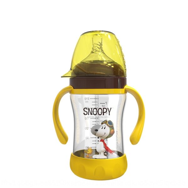 snoopy baby glass 210ml newborn baby wide caliber anti-flatulence nipple milk bottle milk bottle nipple high temperature resistance
snoopy baby glass 210ml newborn baby wide caliber anti-flatulence nipple milk bottle milk bottle nipple high temperature resistance