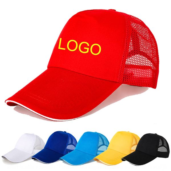 armour hat sun hat advertising baseball baseball printing sun net cap work cap, Blue;gray
armour hat sun hat advertising baseball baseball printing sun net cap work cap, Blue;gray