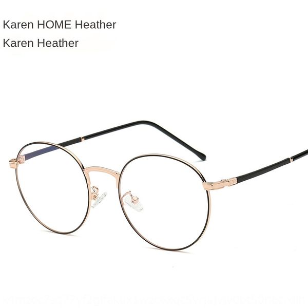 new classic round frame men's and myopia women's anti-blue 9090 simple all-match plain glasses myopia glasses frame, Silver
new classic round frame men's and myopia women's anti-blue 9090 simple all-match plain glasses myopia glasses frame, Silver