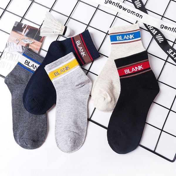 2019 new sports letter mid-tube cotton men's casual personality sweat-absorbent breathablestyle and socks men's socks, Black
2019 new sports letter mid-tube cotton men's casual personality sweat-absorbent breathablestyle and socks men's socks, Black