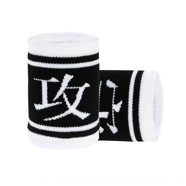 eoomr fitness running sweat-absorbing and sweat-wiping trend basketball design guard wrist fitness running sweat-absorbing and sweat-wiping, Black;red
eoomr fitness running sweat-absorbing and sweat-wiping trend basketball design guard wrist fitness running sweat-absorbing and sweat-wiping, Black;red