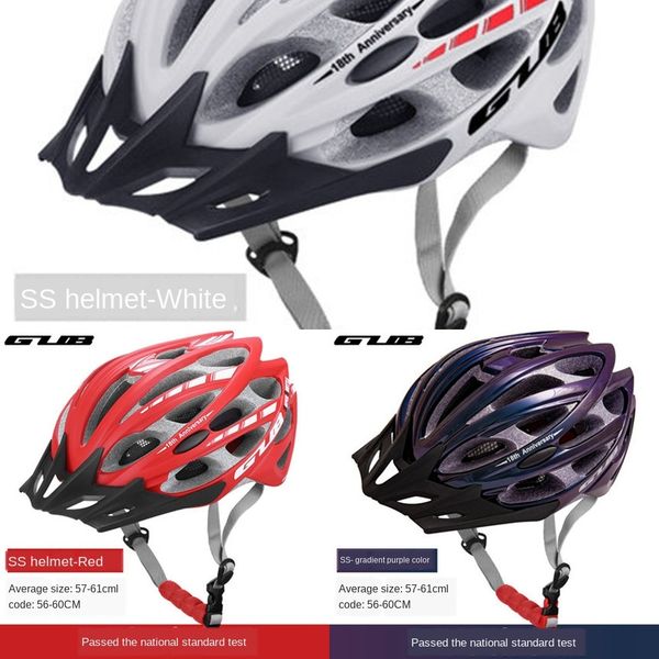 gub ss riding helmet men's and women's helmet bicycle mountain road car balance car safety hat bicycle riding equipment
gub ss riding helmet men's and women's helmet bicycle mountain road car balance car safety hat bicycle riding equipment