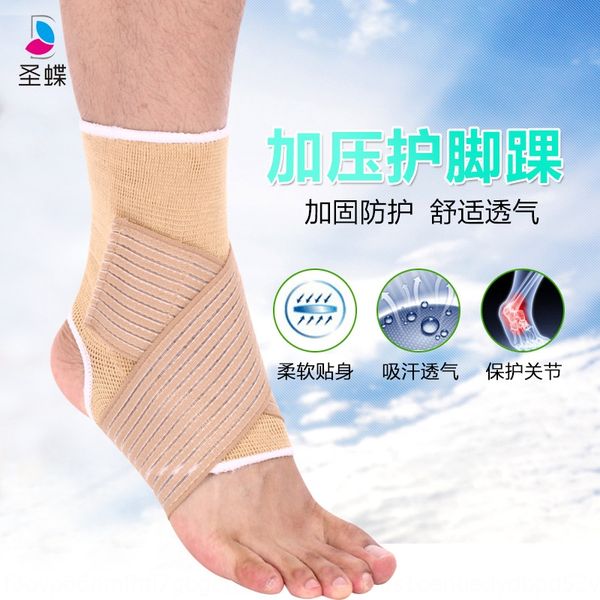 compression бадминтон меха мяч трикотажных лодыжки защиты стопа баскетбол бадминтон работает анти-деформированной защиту спорта лодыжка 1, Blue;black
compression бадминтон меха мяч трикотажных лодыжки защиты стопа баскетбол бадминтон работает анти-деформированной защиту спорта лодыжка 1, Blue;black