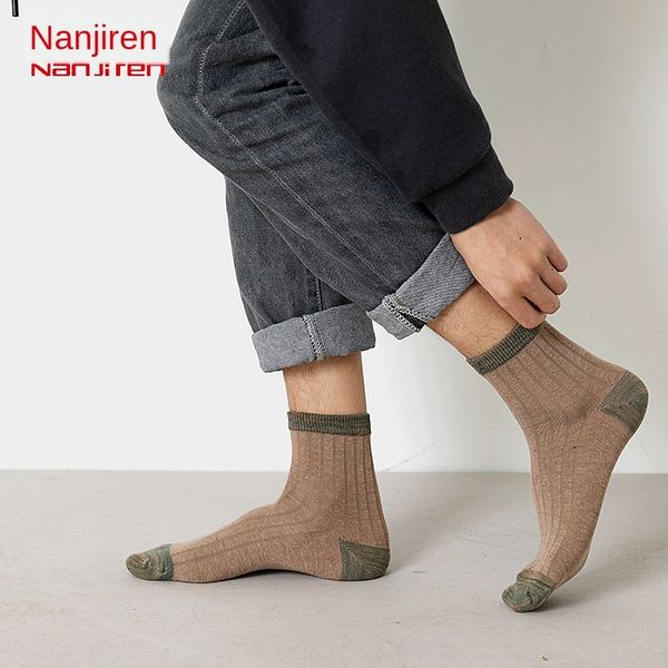 nanjiren / nanjiren новый мужской цвет, соответствующий nanjiren / nanjiren новый мужской соответствия цвета лодка носки лодка носки, Black
nanjiren / nanjiren новый мужской цвет, соответствующий nanjiren / nanjiren новый мужской соответствия цвета лодка носки лодка носки, Black