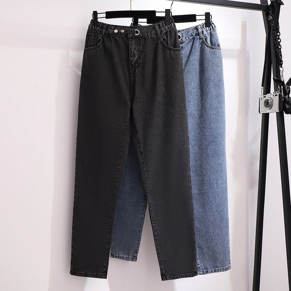 300 jin and jeans large size women's clothing fat mm summer new korean harlan jeans loose slimming wide leg dad pants, Blue
300 jin and jeans large size women's clothing fat mm summer new korean harlan jeans loose slimming wide leg dad pants, Blue