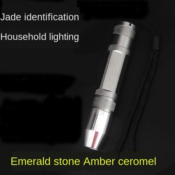 egg lamp jade flashlight purple yellow lamp jade amber special identification glare flashlight
egg lamp jade flashlight purple yellow lamp jade amber special identification glare flashlight