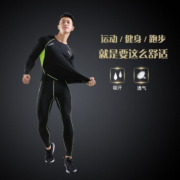 3hr2r children's training football quick-drying clothes long-sleeved leggings running fitness clothes sports suit for tights sportswea, White;black
3hr2r children's training football quick-drying clothes long-sleeved leggings running fitness clothes sports suit for tights sportswea, White;black