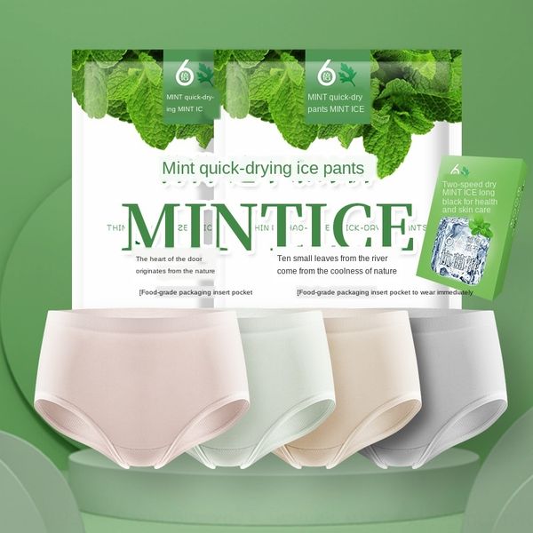 лед мяты быстросохнущие брюки графена под антибактериальным и влаги направляющих брюки женского нижнего белья открытый мешок женщин, чтобы н, Black;white
лед мяты быстросохнущие брюки графена под антибактериальным и влаги направляющих брюки женского нижнего белья открытый мешок женщин, чтобы н, Black;white