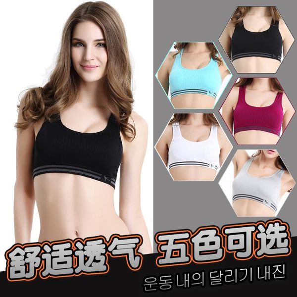 5 colors women bralette no trace no rims crop breathable soft elastic clothes cycling running fitness bras, White;black
5 colors women bralette no trace no rims crop breathable soft elastic clothes cycling running fitness bras, White;black