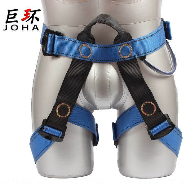 giant ring aerial work belt rope national standard outdoor safety belt climbing rescue half-body suit wear-resistant safety rope
giant ring aerial work belt rope national standard outdoor safety belt climbing rescue half-body suit wear-resistant safety rope