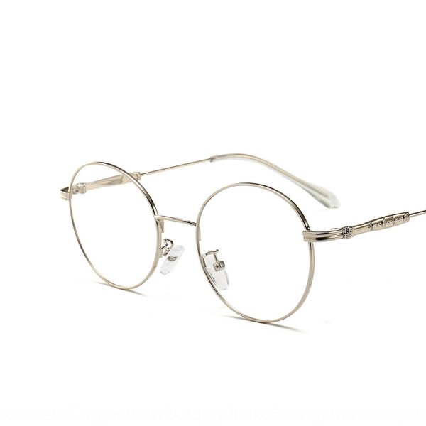 korean style large frame fashion plain women's metal glasses frame decorative glasses, Silver
korean style large frame fashion plain women's metal glasses frame decorative glasses, Silver