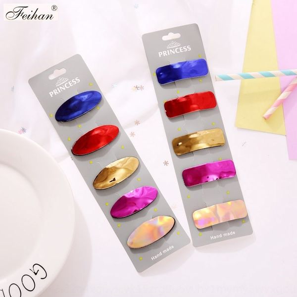 2019 korean new laser pu bright leather girl children's colorful square oval bb clip korean suit new suit hairpin set, Slivery;white
2019 korean new laser pu bright leather girl children's colorful square oval bb clip korean suit new suit hairpin set, Slivery;white