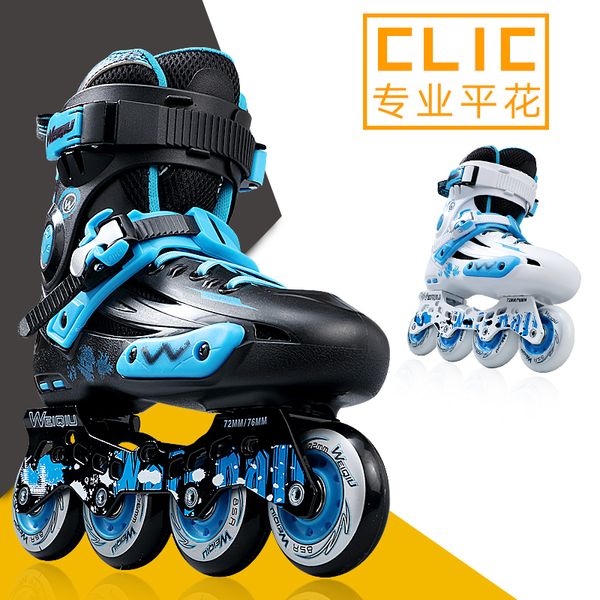 Flat Roller Skates Men's And Women's Skates Straight Wheel Professional Fancy Roller Skating Shoes Adult