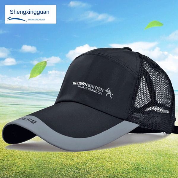 2qmar summer 2020 new protective quick-drying men's and women's mesh breathable anti-fly protective baseball baseball cap foam hat, Blue;gray
2qmar summer 2020 new protective quick-drying men's and women's mesh breathable anti-fly protective baseball baseball cap foam hat, Blue;gray