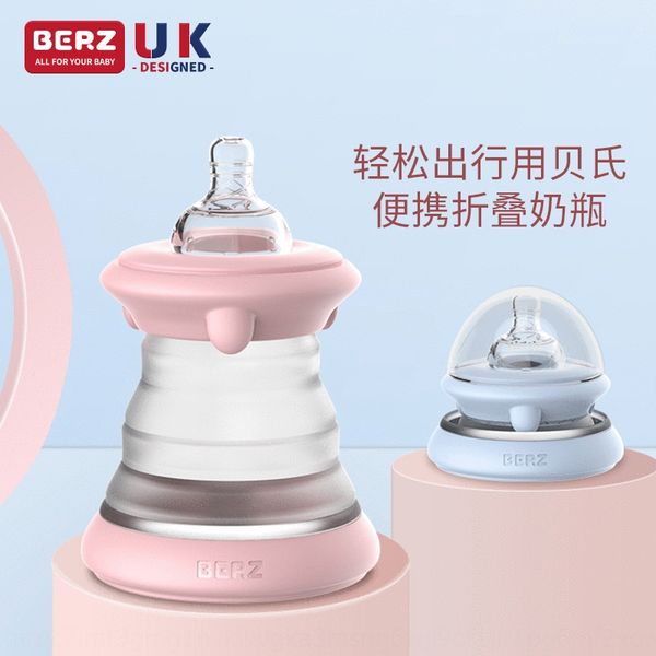 british berz silicone newborn milk bottle baby wide caliber portable folding silicone baby milk bottle
british berz silicone newborn milk bottle baby wide caliber portable folding silicone baby milk bottle