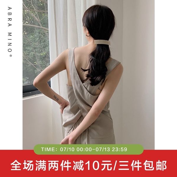 2wqko лаки быстро ездить тринадцать линий ab sling случайные штаны дома моды свободный слинг top костюм женщин высокой талии брюки случайных, Gray
2wqko лаки быстро ездить тринадцать линий ab sling случайные штаны дома моды свободный слинг top костюм женщин высокой талии брюки случайных, Gray