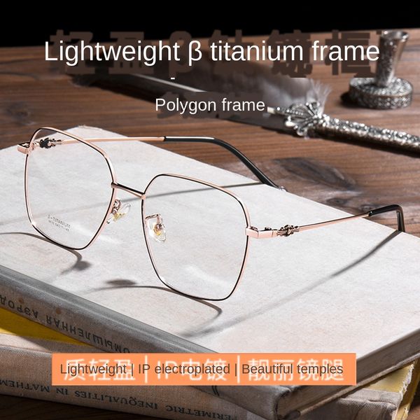 new half titanium men's and women's full glasses frame small round frame danyang glasses, Silver
new half titanium men's and women's full glasses frame small round frame danyang glasses, Silver