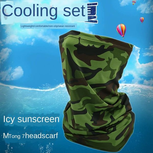 ice silk magic sunscreen cover men's and scarf magic scarf women's outdoor riding mask fishing mask thin quick dry cool
ice silk magic sunscreen cover men's and scarf magic scarf women's outdoor riding mask fishing mask thin quick dry cool