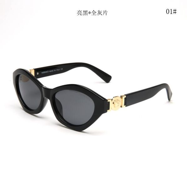 2020 luxury desinger square sunglasses with stamp uv400 full frame sunglasses for women men fashen men fashion accessories 0689, Silver
2020 luxury desinger square sunglasses with stamp uv400 full frame sunglasses for women men fashen men fashion accessories 0689, Silver