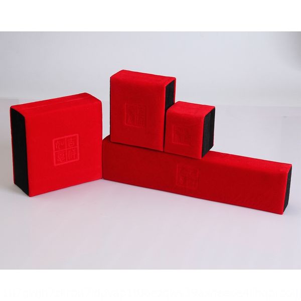 red flannel packaging box red velvet auspicious ruyi bag jewelry bag jewelry accessories gift box, Silver
red flannel packaging box red velvet auspicious ruyi bag jewelry bag jewelry accessories gift box, Silver