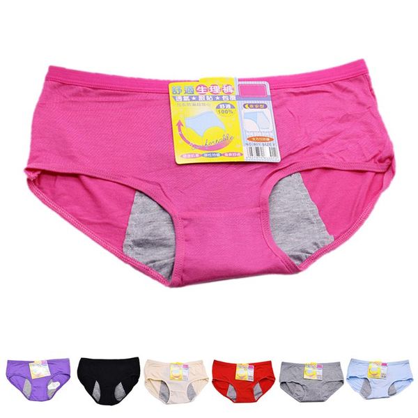 1pc woman menstruation briefs widened prevent intimates side leakage underpants women's panties, Black;pink
1pc woman menstruation briefs widened prevent intimates side leakage underpants women's panties, Black;pink
