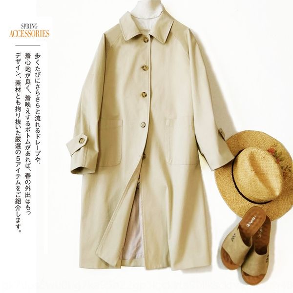 qqu2z zoj casual trench mid-length 2020 spring windbreaker coat new elegant clothing zoj casual trench mid-length 2020 spring women's w, Tan;black
qqu2z zoj casual trench mid-length 2020 spring windbreaker coat new elegant clothing zoj casual trench mid-length 2020 spring women's w, Tan;black