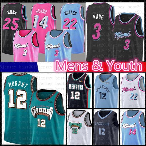 ja 12 morant dwyane 3 wade basketball jersey jimmy tyler butler herro kendrick nunn miami heat memphis grizzlies jersey, Black;red
ja 12 morant dwyane 3 wade basketball jersey jimmy tyler butler herro kendrick nunn miami heat memphis grizzlies jersey, Black;red