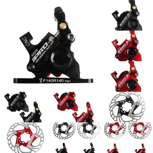 iiipro bilateral mechanical disc flat-mounted road flat cable cable clamp bilateral brake road hand brake
iiipro bilateral mechanical disc flat-mounted road flat cable cable clamp bilateral brake road hand brake