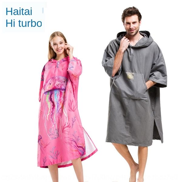 hai taibo (hiturbo) bathrobe beach quick-drying bath towel diving windproof warm cloak cloak warm
hai taibo (hiturbo) bathrobe beach quick-drying bath towel diving windproof warm cloak cloak warm