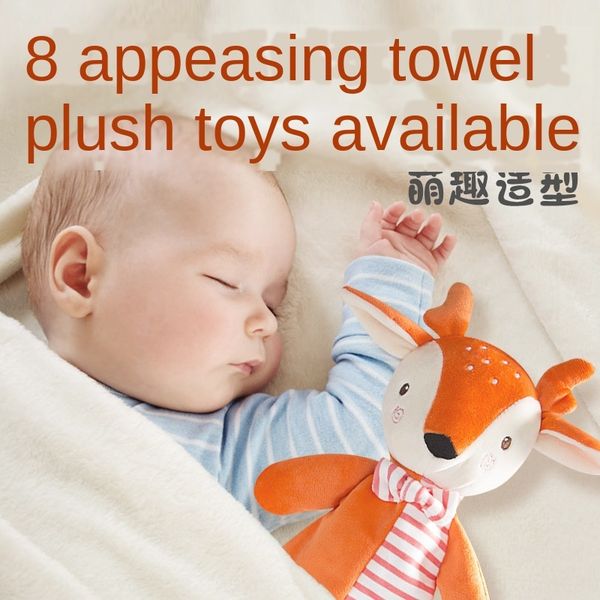 new infant comfort plush doll towel toy 0-1 year old baby saliva towel creative sleeping doll
new infant comfort plush doll towel toy 0-1 year old baby saliva towel creative sleeping doll
