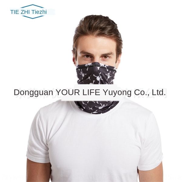 milk silk sports multi-functional mask milk silk windproof and sweat-absorbing scarf riding changeless fish magic scarf
milk silk sports multi-functional mask milk silk windproof and sweat-absorbing scarf riding changeless fish magic scarf