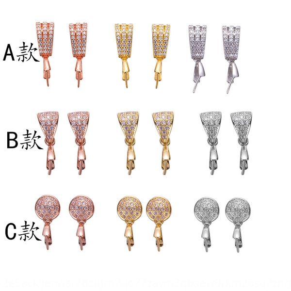 s925 sterling silver pendant pendant diy diamond with diamond melon seeds buckle clip diy accessories jade jade clip buckle
s925 sterling silver pendant pendant diy diamond with diamond melon seeds buckle clip diy accessories jade jade clip buckle