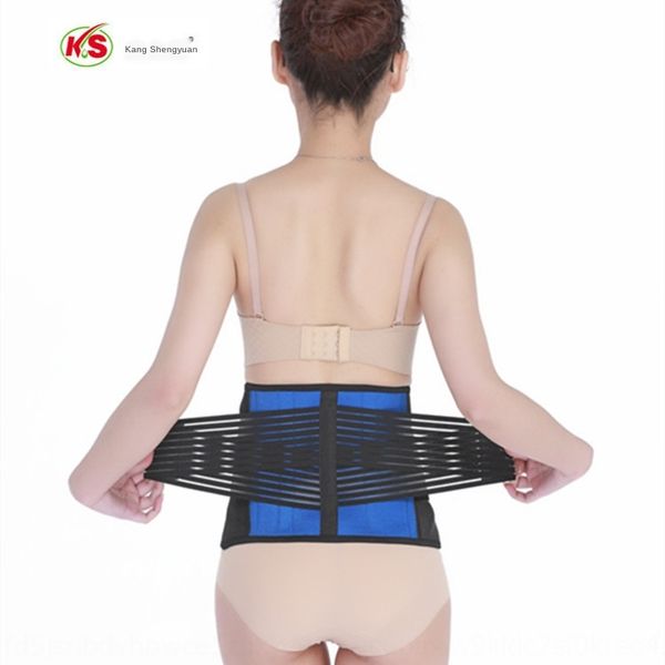 fitness belly-closing sports belt sports waistb blue and black waistband sale, Black;gray
fitness belly-closing sports belt sports waistb blue and black waistband sale, Black;gray