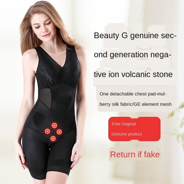 beauty butterfly body shaping underwear new 2.0 shumei seaweed clothes postpartum underwear slimming gauge thin 0092 with chest pad, Black;brown
beauty butterfly body shaping underwear new 2.0 shumei seaweed clothes postpartum underwear slimming gauge thin 0092 with chest pad, Black;brown