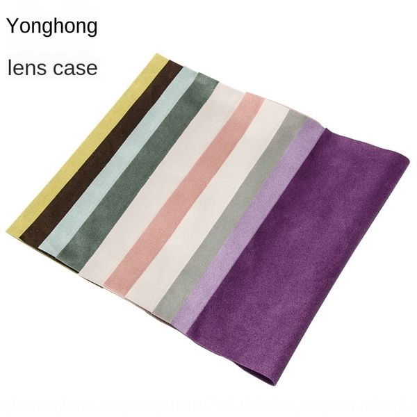 hydfm high-grade double-sided 2-color suede ultra-fine fiber high-grade double-sided 2-color suede cloth cloth glasses clothcloth ultra-fine, Blue
hydfm high-grade double-sided 2-color suede ultra-fine fiber high-grade double-sided 2-color suede cloth cloth glasses clothcloth ultra-fine, Blue