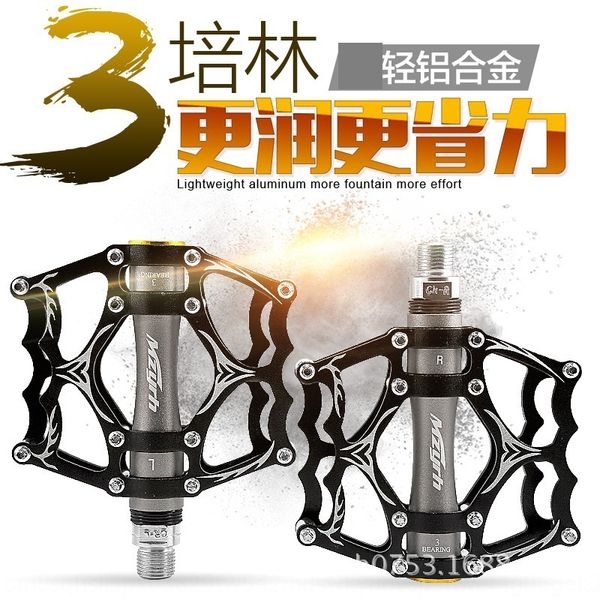 dkpff mzyrh aluminum alloy light mountain bike sanpeilin anti-slippedal mzyrh aluminum alloy light mountain bike sanpeilin bicycle bicycle p
dkpff mzyrh aluminum alloy light mountain bike sanpeilin anti-slippedal mzyrh aluminum alloy light mountain bike sanpeilin bicycle bicycle p