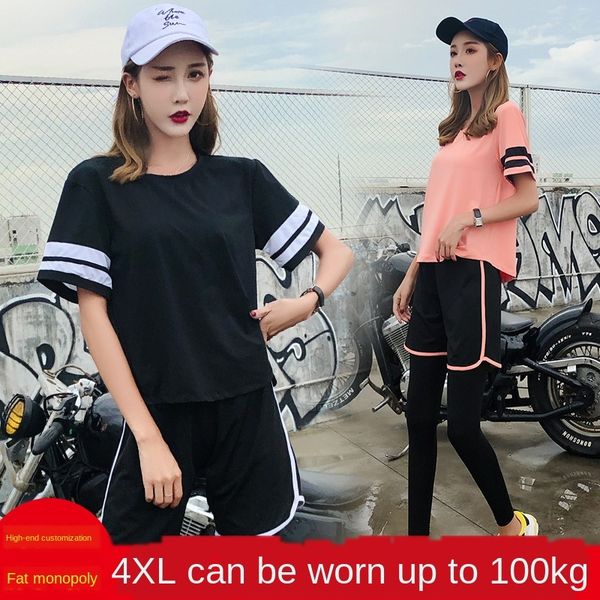 ta clothing two-piece set large size running sports suit 200kg fat mm yoga clothes yoga clothesloose fitness quick-drying, White;red
ta clothing two-piece set large size running sports suit 200kg fat mm yoga clothes yoga clothesloose fitness quick-drying, White;red