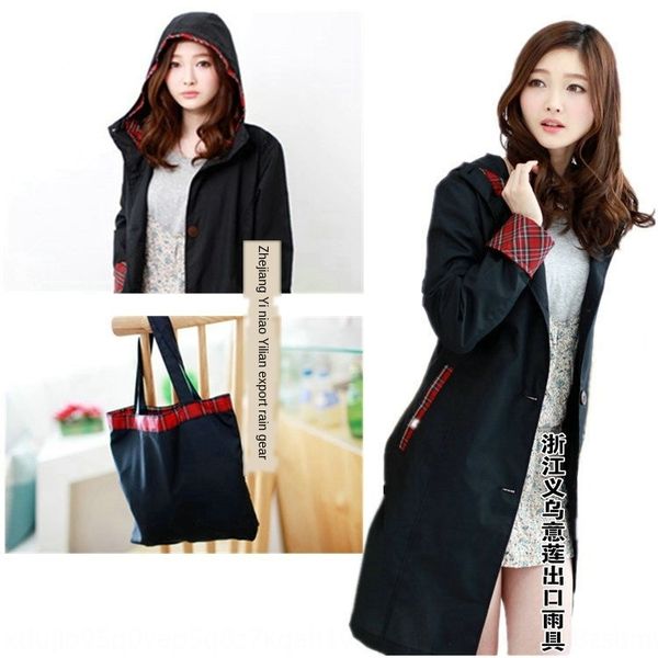 r1ppn lumiai breathable japanese and korean cute women's one-piece cloak windbreaker windbreaker poncho fashion waist close-fitting tr, Black
r1ppn lumiai breathable japanese and korean cute women's one-piece cloak windbreaker windbreaker poncho fashion waist close-fitting tr, Black