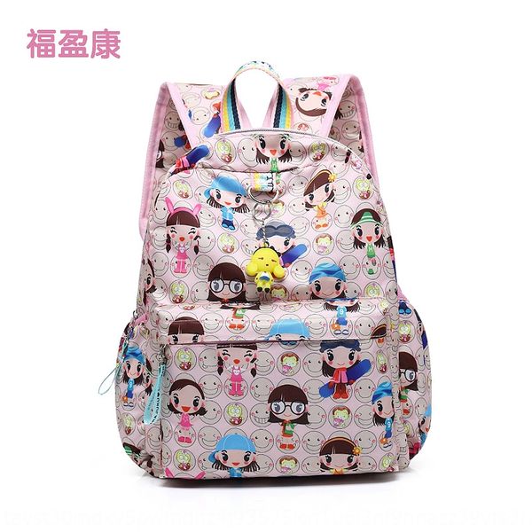 k7wxc children's harajuku doll korean cartoon big children's cute fashionable girls leisure travel autumn tour new products doll b
k7wxc children's harajuku doll korean cartoon big children's cute fashionable girls leisure travel autumn tour new products doll b