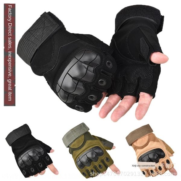 dmhhj soft shell tactical half finger gloves outdoor sports outdoor sports bicycle bicycle riding anti-skid shock absorption special forces, Black
dmhhj soft shell tactical half finger gloves outdoor sports outdoor sports bicycle bicycle riding anti-skid shock absorption special forces, Black