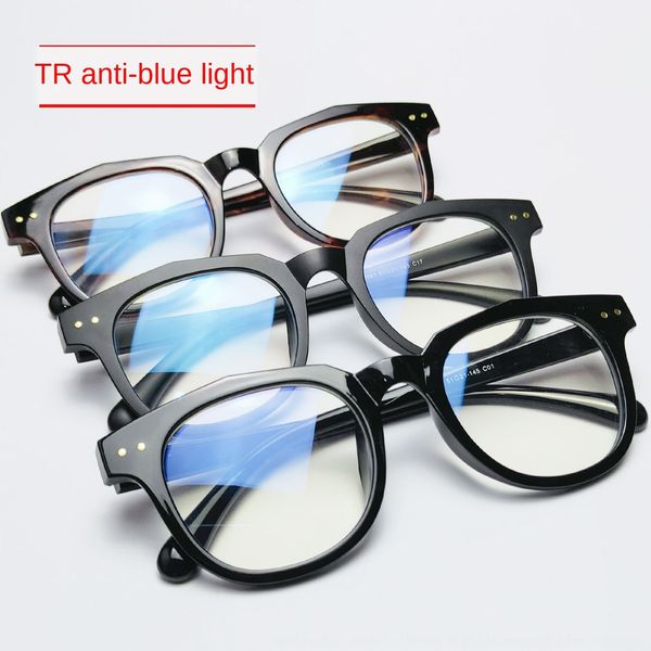 ins web celebrity glasses tr90 glasses frame plain myopia men's and women's tide frame, Silver
ins web celebrity glasses tr90 glasses frame plain myopia men's and women's tide frame, Silver