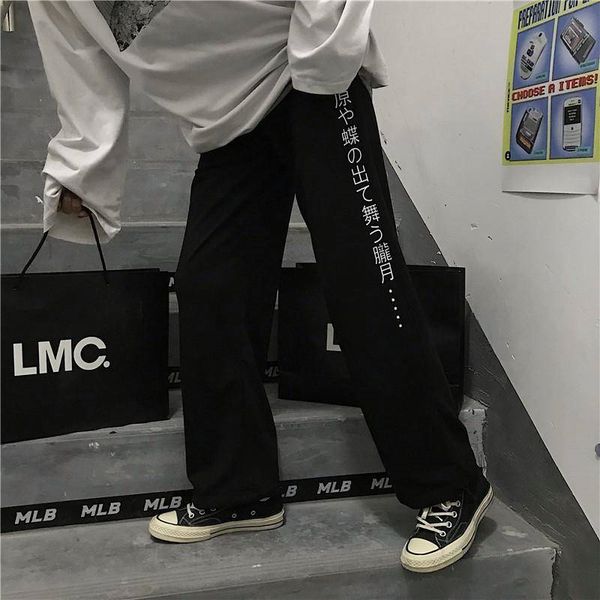 men's pants 2021 spring unisexs japanese streetwear pencil korean fashion harajuku style casual sports straight loose, Black
men's pants 2021 spring unisexs japanese streetwear pencil korean fashion harajuku style casual sports straight loose, Black