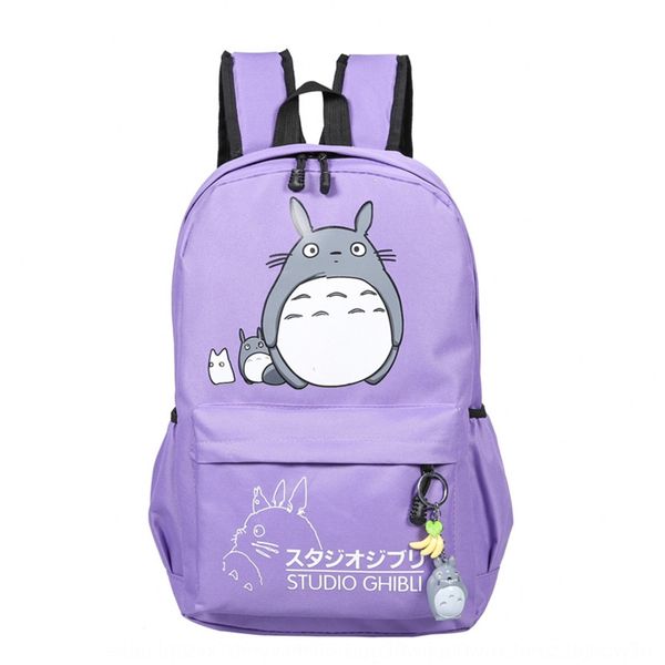 new cartoon korean bag canvas style totoro student backpack girls' backpack canvas waterproofstyle schoolbag, White
new cartoon korean bag canvas style totoro student backpack girls' backpack canvas waterproofstyle schoolbag, White