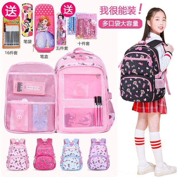 lxenz primary school schoolbag refrigerator student female korean style children's schoolbag 1-3-6 ultra light burden reduction junior
lxenz primary school schoolbag refrigerator student female korean style children's schoolbag 1-3-6 ultra light burden reduction junior