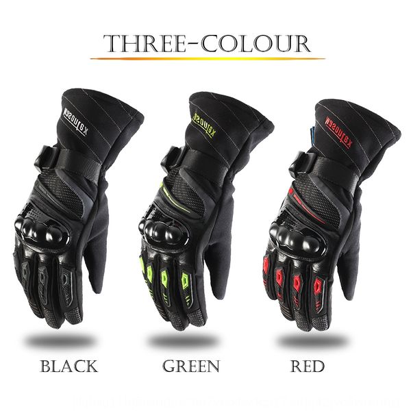 qw1ip masontex winter windproof waterproof knight riding safety motorcycle touch screen masontex winter gloves windproof waterproof knight r, Black
qw1ip masontex winter windproof waterproof knight riding safety motorcycle touch screen masontex winter gloves windproof waterproof knight r, Black