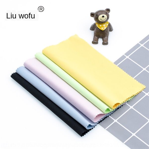 high-grade screen cleaning black superfine fiber thermal transfer cloth eye mirror screen mobile phone clean mobile phone cloth, Blue 
high-grade screen cleaning black superfine fiber thermal transfer cloth eye mirror screen mobile phone clean mobile phone cloth, Blue