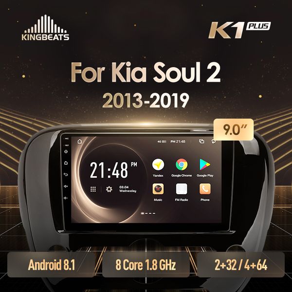 kingbeats android 8.1 octa-core head unit 4g in dash car radio multimedia video player navigation gps for kia soul 2 ps 2013 - 2020 car dvd
kingbeats android 8.1 octa-core head unit 4g in dash car radio multimedia video player navigation gps for kia soul 2 ps 2013 - 2020 car dvd